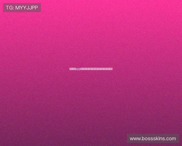 河豚直播app下载安装最新版全程体验畅享精彩内容不容错过