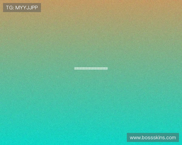 章鱼直播主播突然消失背后原因揭秘引发网友热议